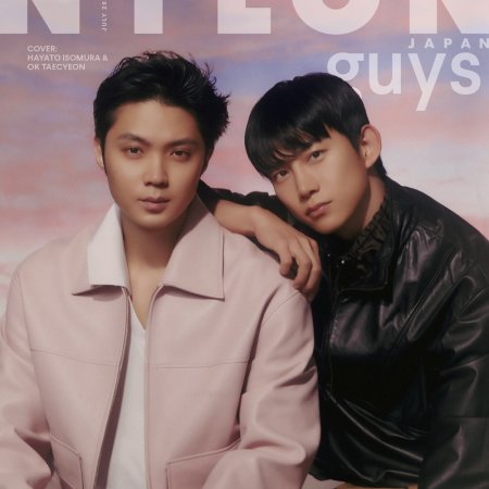 Soul Mate (2026)