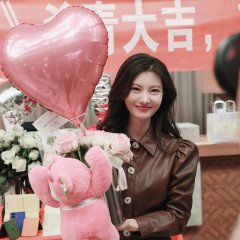 Jing Zhong Mo Sheng Ren Chinese Drama photo