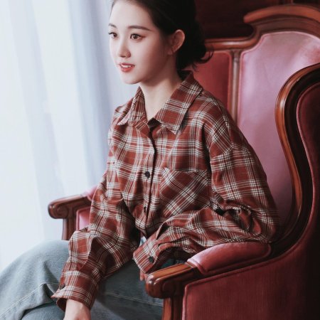 Guo Yu Xin