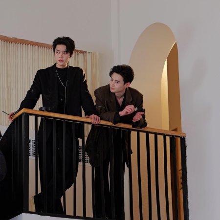 What a Good Girl (2025)