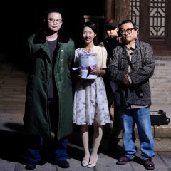 Ai Shi Yi Chang Zai Jie Nan Tao Chinese Drama(2024) photo