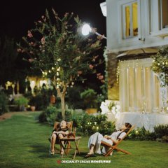 Qing Shan Si Yu Chinese Drama photo