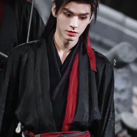 The Legend of Lu Xiaofeng ()