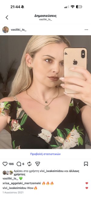 vasiliki21