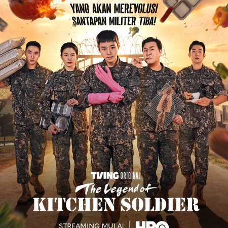 The Legend of Kitchen Soldier (2026)