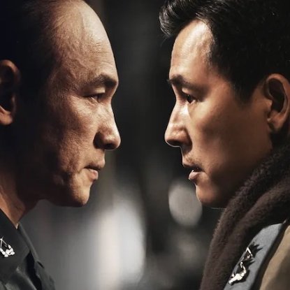 12.12: The Day (2023)