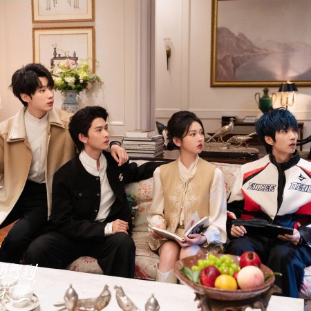 Shi Ba Sui Tai Nai Nai Jia Dao, Chong Zheng Jia Zu Rong Yao Season 3 (2025)