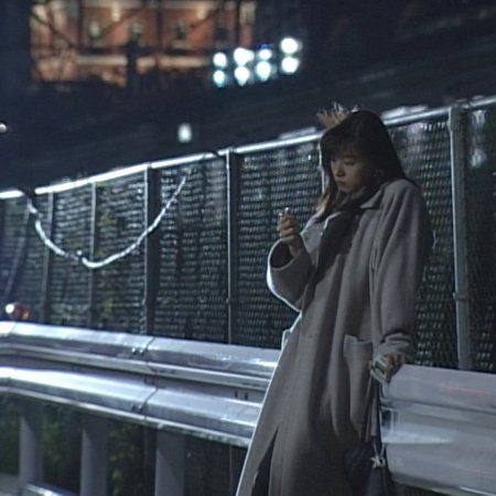 29-sai no Christmas (1994)