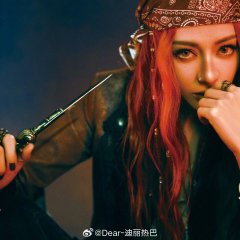 The Truth Season 3 Chinese TV Program photo