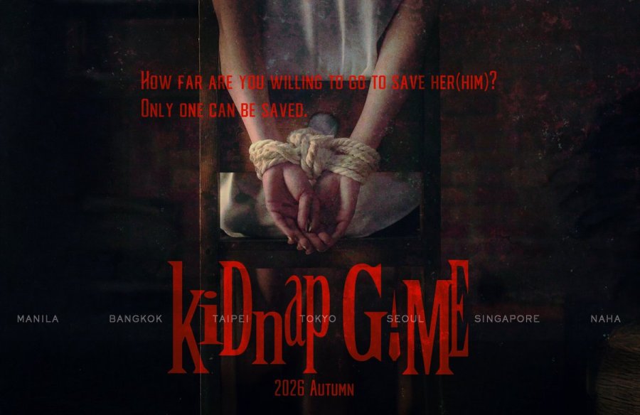 Kidnap Game (2026)