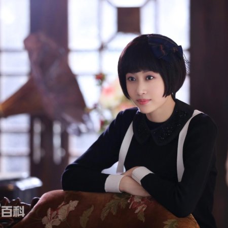 Blossom in Heart (2019)