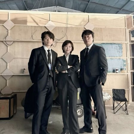 Undercover High School (2025)