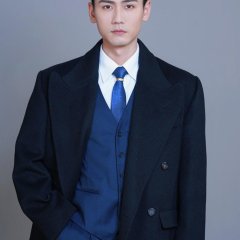 Zao Gao! He Jie Jie Zou Cuo Le Season 2 Chinese Drama(2026) photo