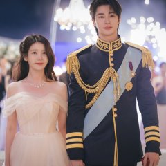 Perfect Crown Korean Drama photo