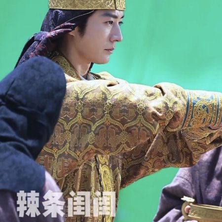 Northern Wei Dynasty ()