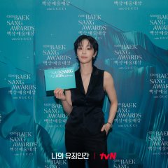 Seol In Ah photo