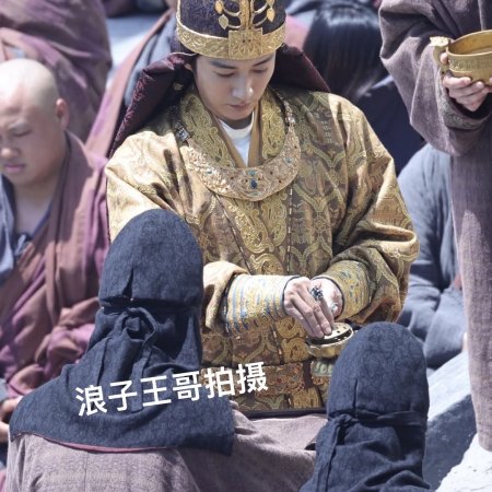 Northern Wei Dynasty ()