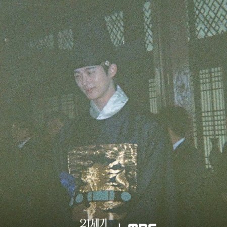 Byeon Woo Seok