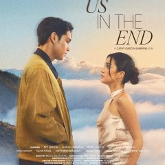 Tayo sa Wakas Philippines Movie(2026) photo