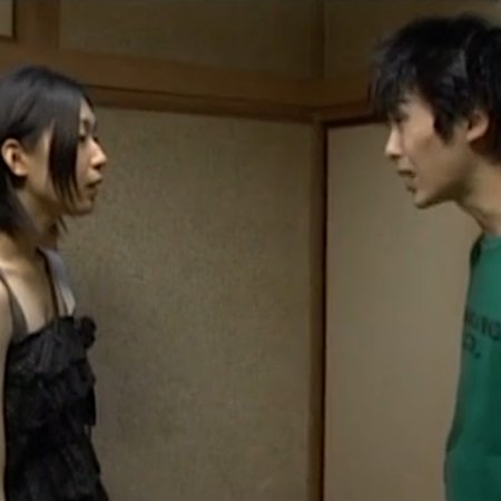 Moon & Cherry (2004)