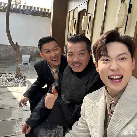 Fu Yong Gang
