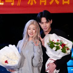 Zhang Tian Cheng photo