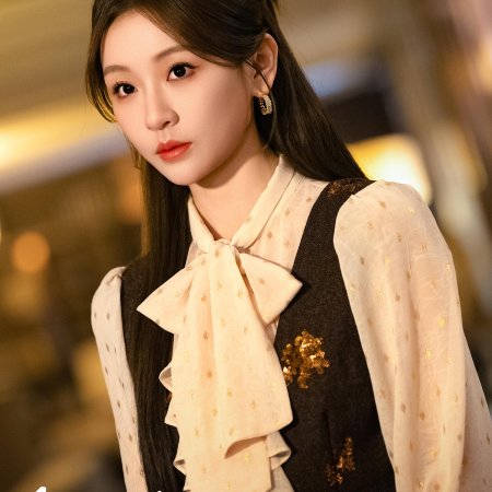 Tai Zi Ye Ta Guo Fen Ye (2025)