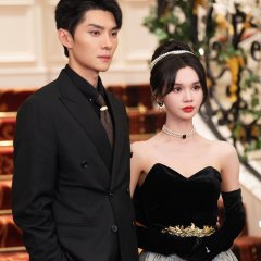 Yue Ran Ai Ren Chinese Drama(2025) photo