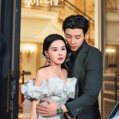 Zhang Chu Xuan photo