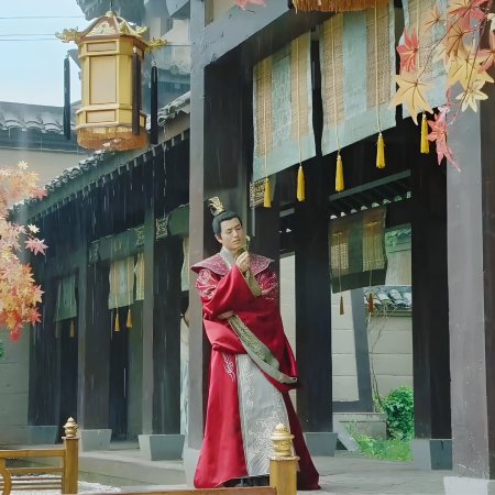 Legend of the Phoenix (2019)