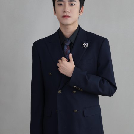Zhen Qian Jin Ta Shi Xue Ba Season 2 (2025)
