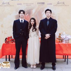 Li Xiao Yao photo