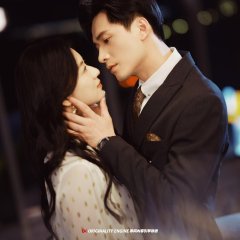 He An Lian Duì Xiang Xian Hun Hou Ai Le Chinese Drama(2024) photo