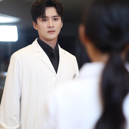 Fen Shou Hou, Cheng Yi Sheng Ku Chu Bi Ti Pao (2025)