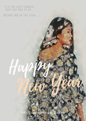 Happy New Year (2017) poster