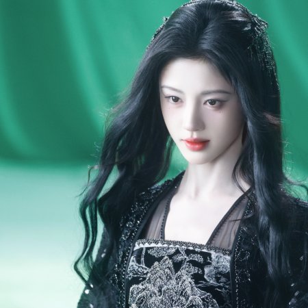 Ju Jing Yi