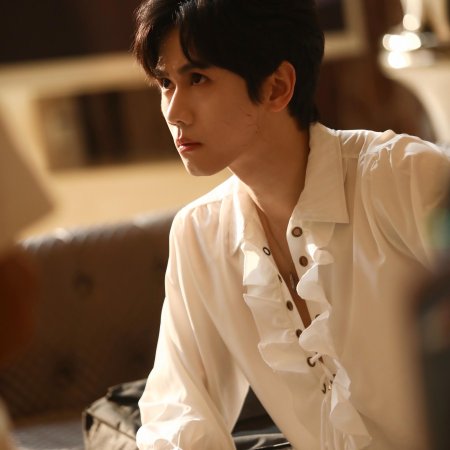 Min Xing Han