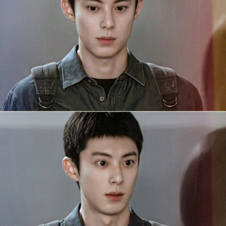 Light to the Night (2026)