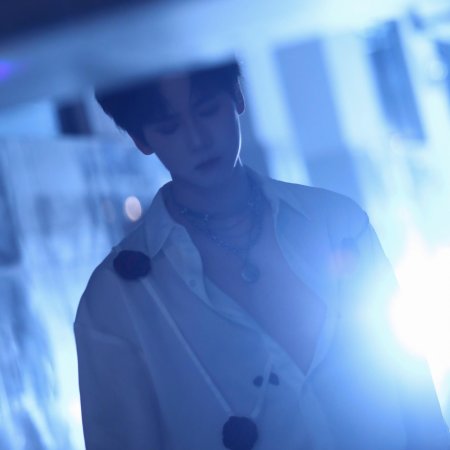 Min Xing Han