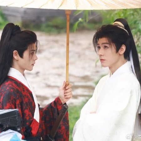 The Legend of Lu Xiaofeng ()