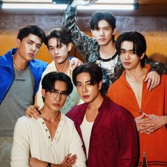 Only Friends: Dream On Thai Drama(2026) photo