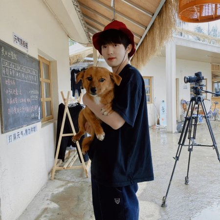Become a Farmer (2023)