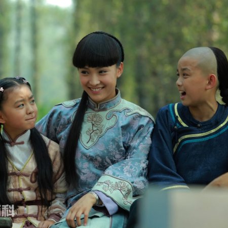Zigu Yingxiong Chu Shaonian (2012)