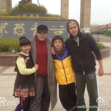 Cong Fan Da Fu Cun (2013)