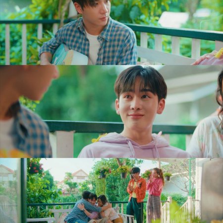 Love You Teacher (2026)