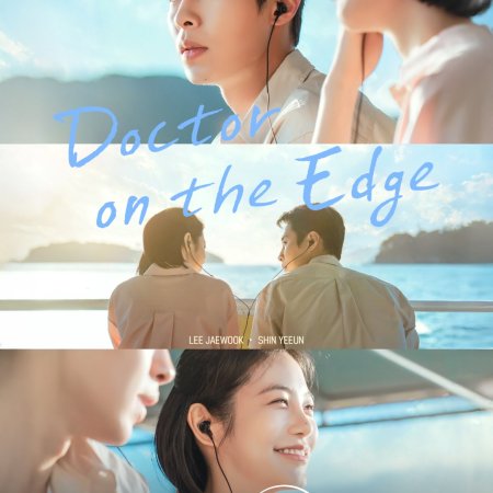 Doctor on the Edge (2026)