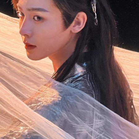 Love in the Clouds (2025)