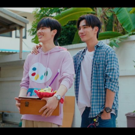 Love You Teacher (2026)