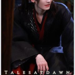 Key to the Phoenix Heart Chinese Drama photo