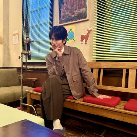 Ten Strokes to You (2026)